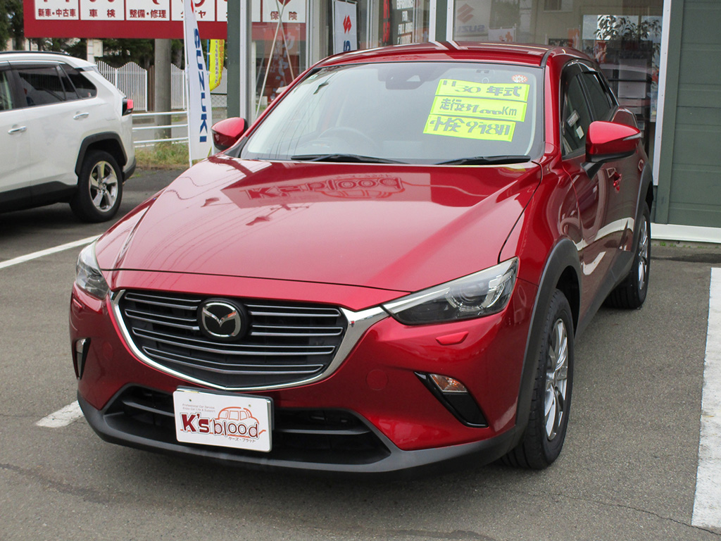 マツダ　CXー３　車両本体価格　１３４万円(税込)