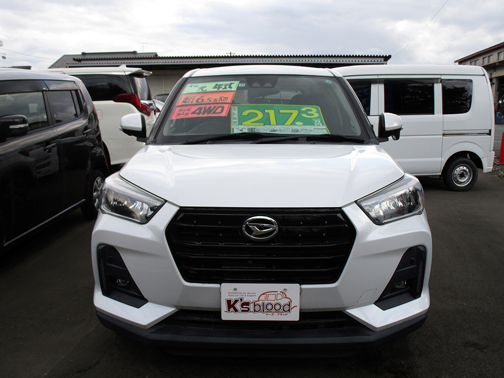 ダイハツ　ロッキー　車両本体価格２０５万円(税込)