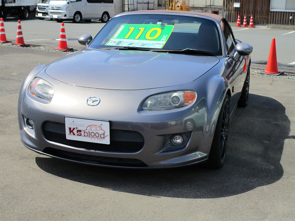 マツダ　ロードスター　車両本体価格　９５万円(税込)