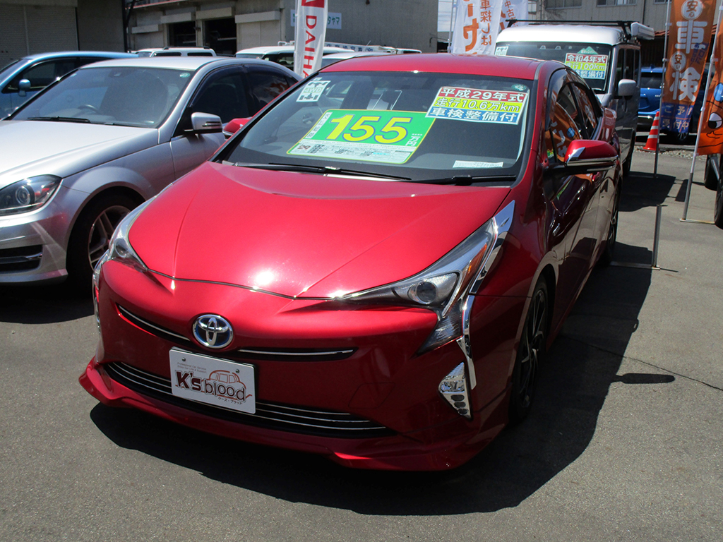 トヨタ　プリウス　車両本体価格　１３３万円(税込)